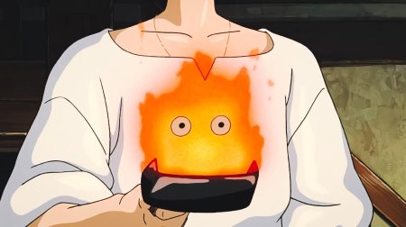 Ходячий замок Хаула Кальцифер