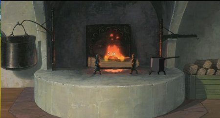 Ходячий замок очаг