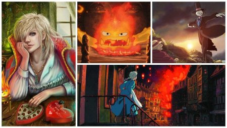 Ходячий замок Диана Уинн