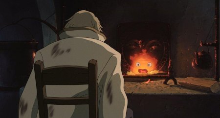 Хаяо Миядзаки Ходячий замок Кальцифер