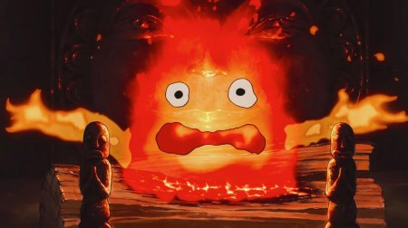 Ходячий замок Кальцифер