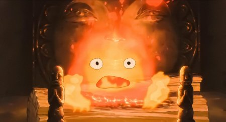 Ходячий замок Кальцифер