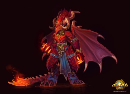 Аллоды драконид