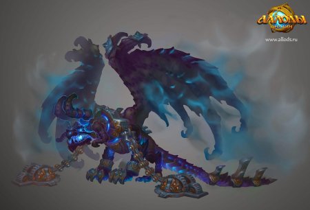 Аллоды дракон Маунт