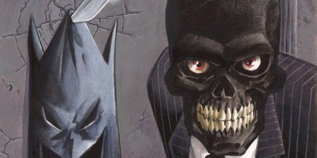 Злодей из Бэтмена в маске