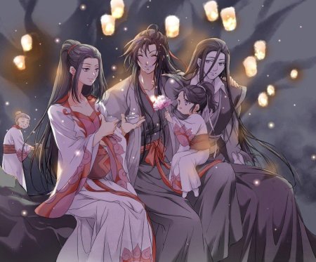 Вэй ин и Вэнь Цин