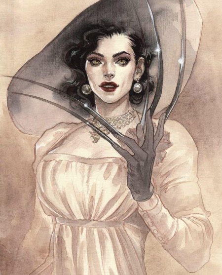 Альсина Димитреску