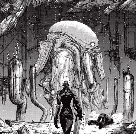 Тсутому Нихей