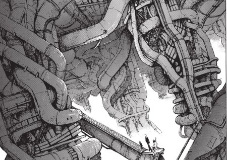 Цутому Нихей blame