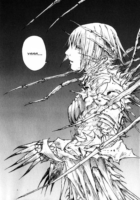 Цутому Нихей