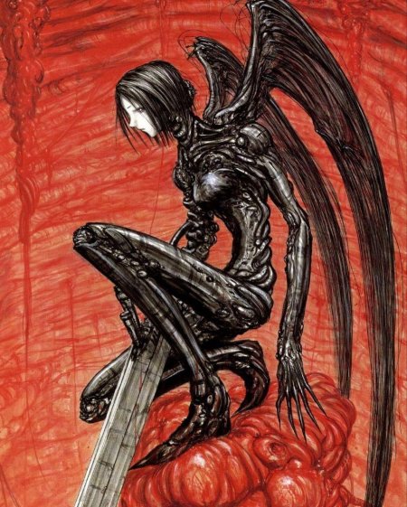 Blame Санакан Art