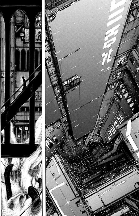 Цутому Нихей мегаструктура