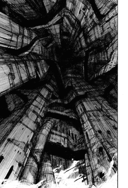 Мегаструктура blame