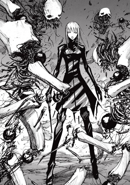 Нихей Тсутому Блам