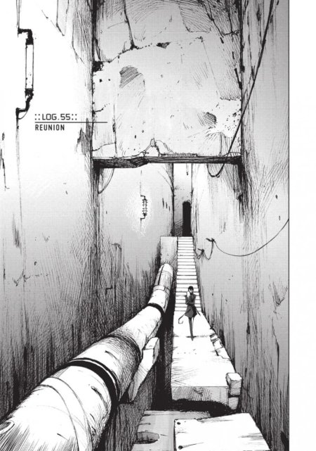 Тсутому Нихей