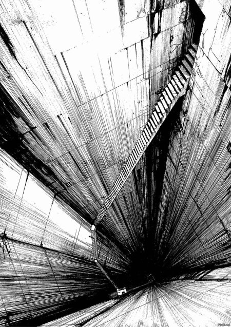 Мегаструктура blame