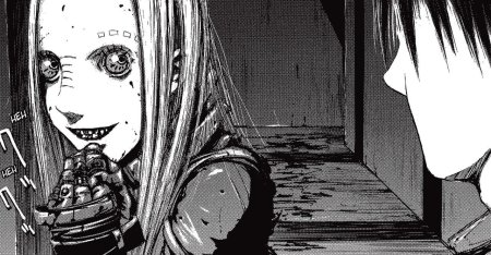 Мегаструктура blame