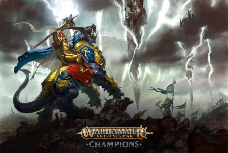 Сигмар Warhammer Fantasy
