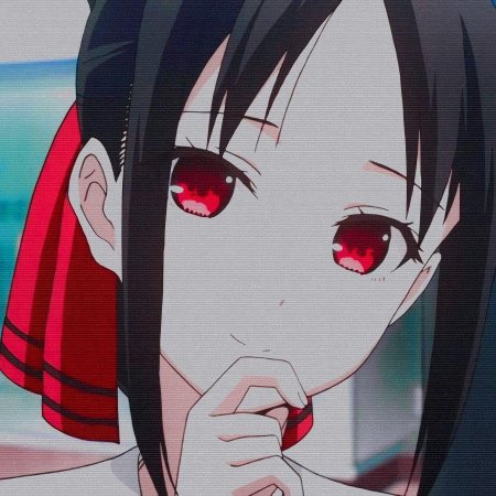 Кагуя Шиномия