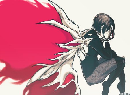 Укаку кагуне