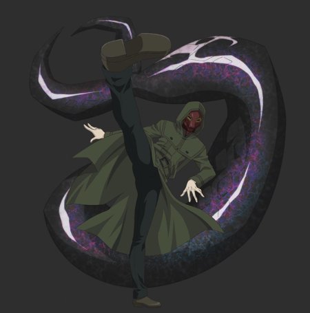 Нишио кагуне