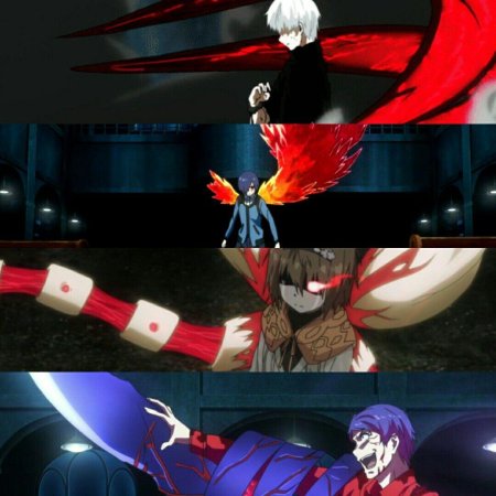 Бикаку кагунэ