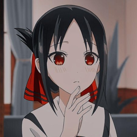 Кагуя Синомия