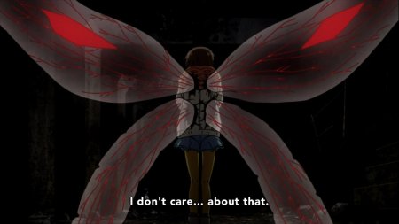 Токийский гуль кагуне