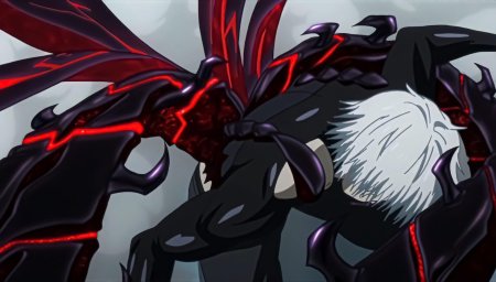 Канеки Какуджа сколопендра