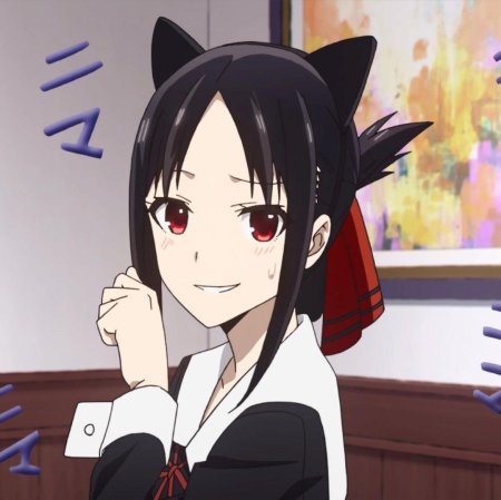 Кагуя Синомия аниме