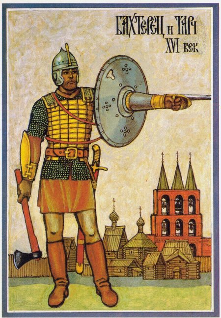 Щит Тарч Русь