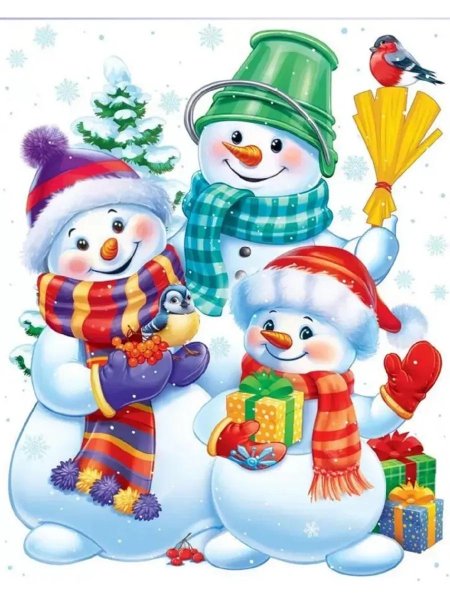 Зимние наклейки