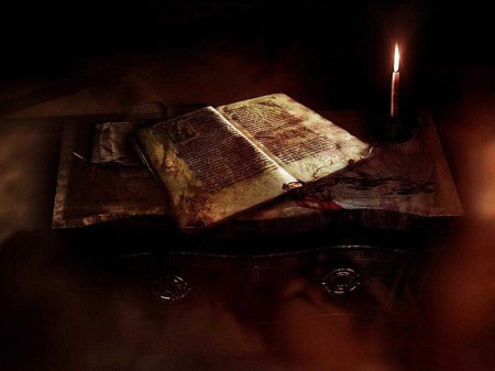 Старинные книги