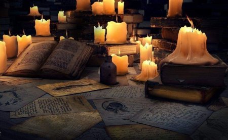 Магические атрибуты