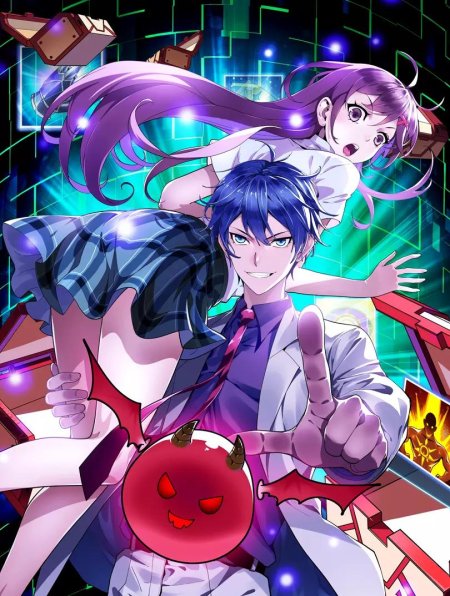 Звезды ансамбля Рэй Сакума