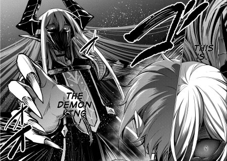 Бунтарь Академии короля демонов