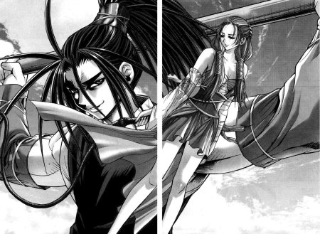 Энма Король ада Манга