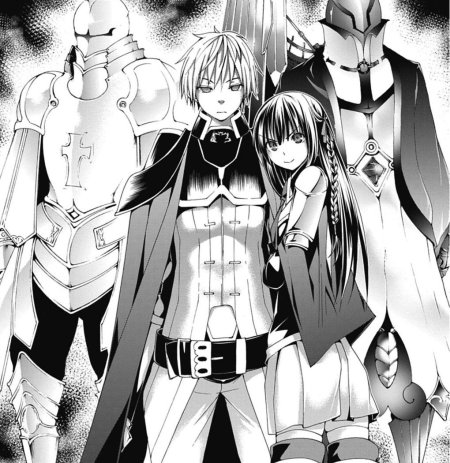 Арата Тринити Архимаг