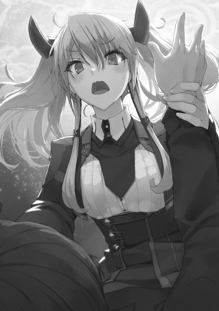 Жена владыки тьмы