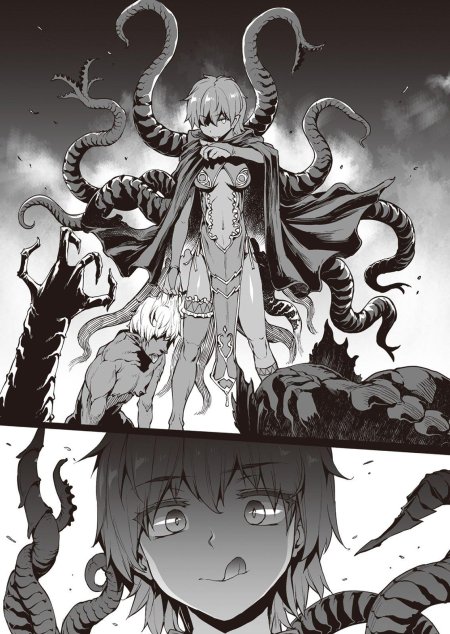 Аниме про Перерождение в короля