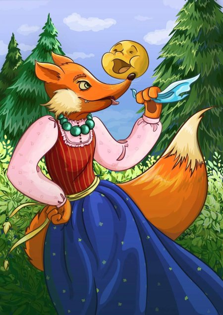 Лиса-Патрикеевна Колобок