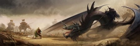 Эовин и Король чародей арт