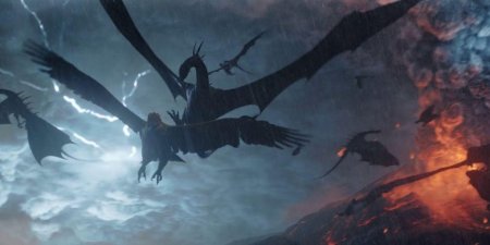 Дагор Браголлах