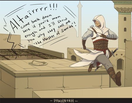 Ассасин Крид Малик Аль-Саиф