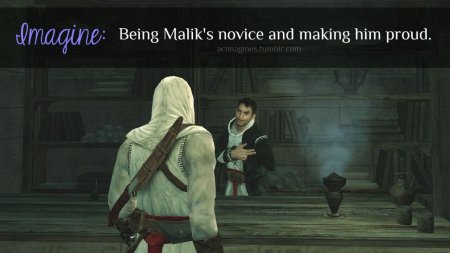 Малик Аль Саиф