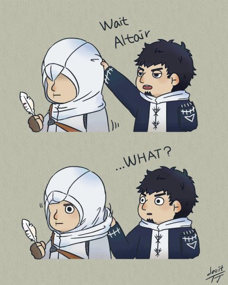 Альтаир и Малик
