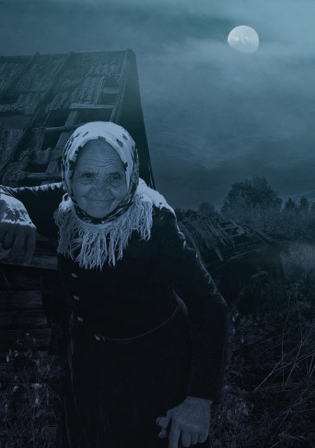 Деревенская ведьма