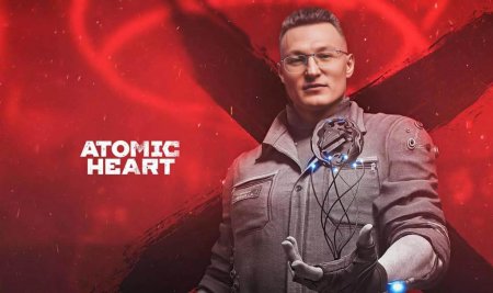 Atomic heart прохождение