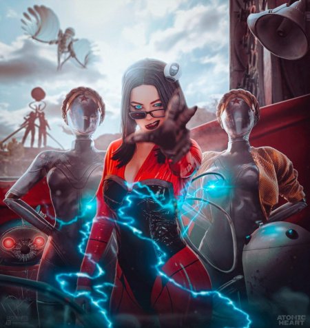 Атомик хард близняшки