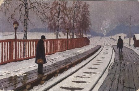 Гермашев Михаил Маркианович (1867 - 1930)